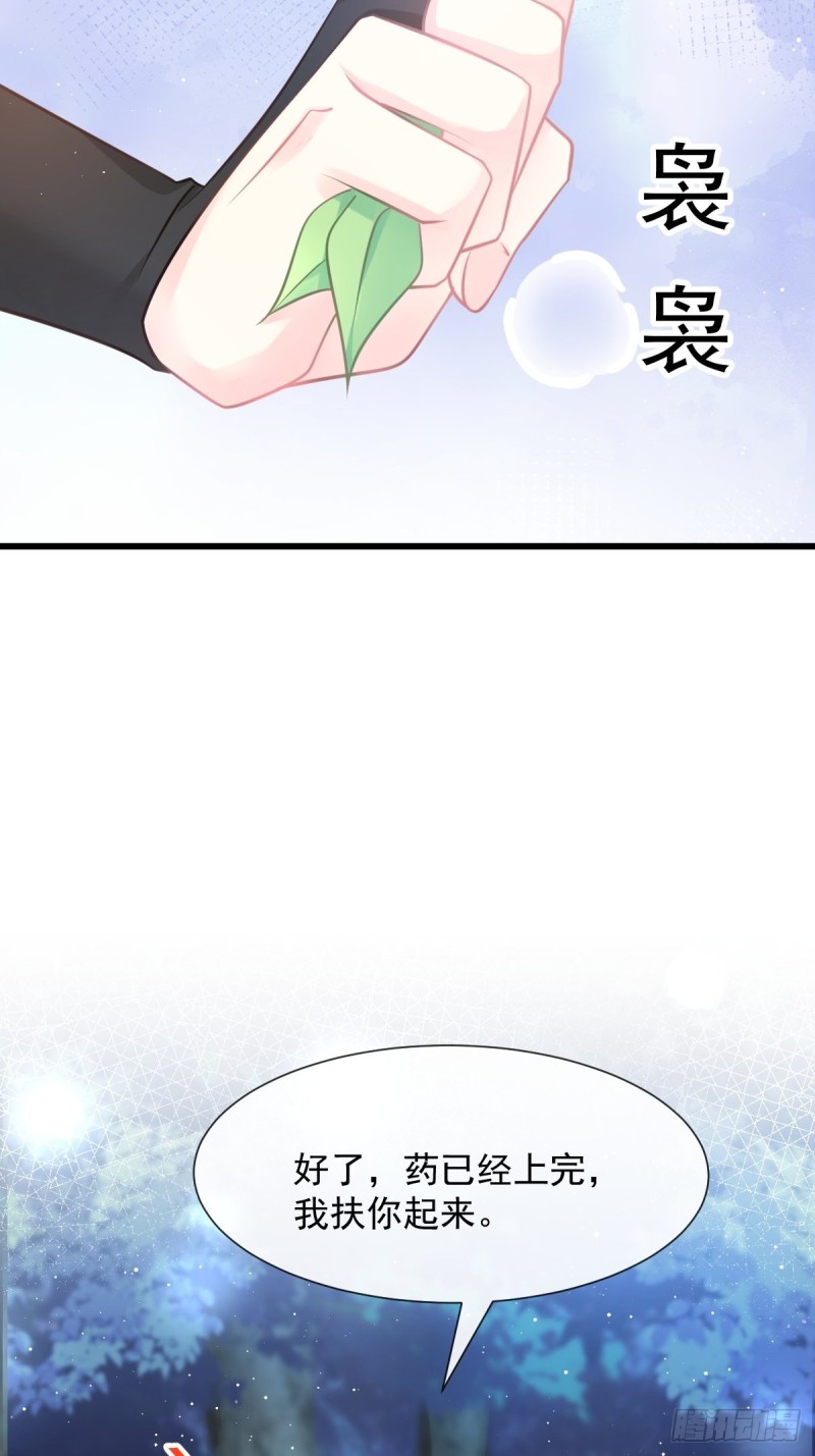 053 莱特的危机7