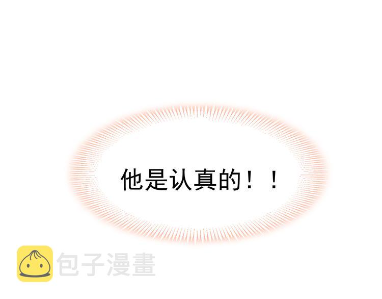021 喜欢你39
