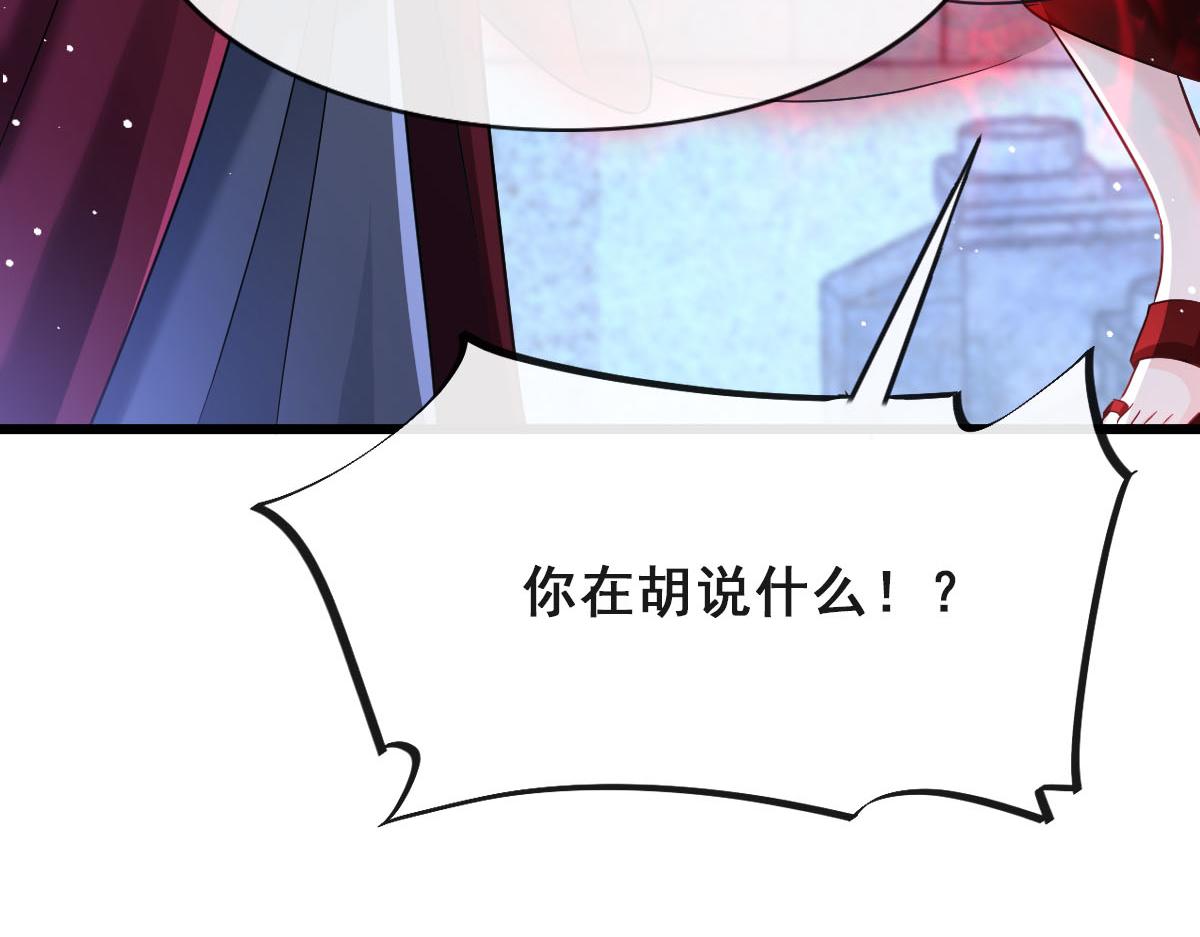 166叫声爸爸来听听~66