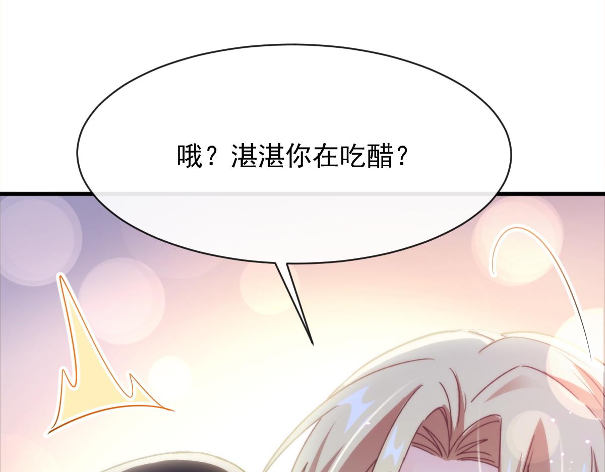091 哄我31