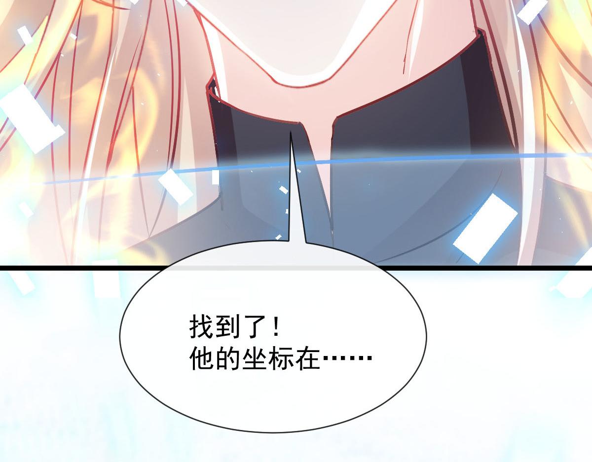 141 孩子不是我的77