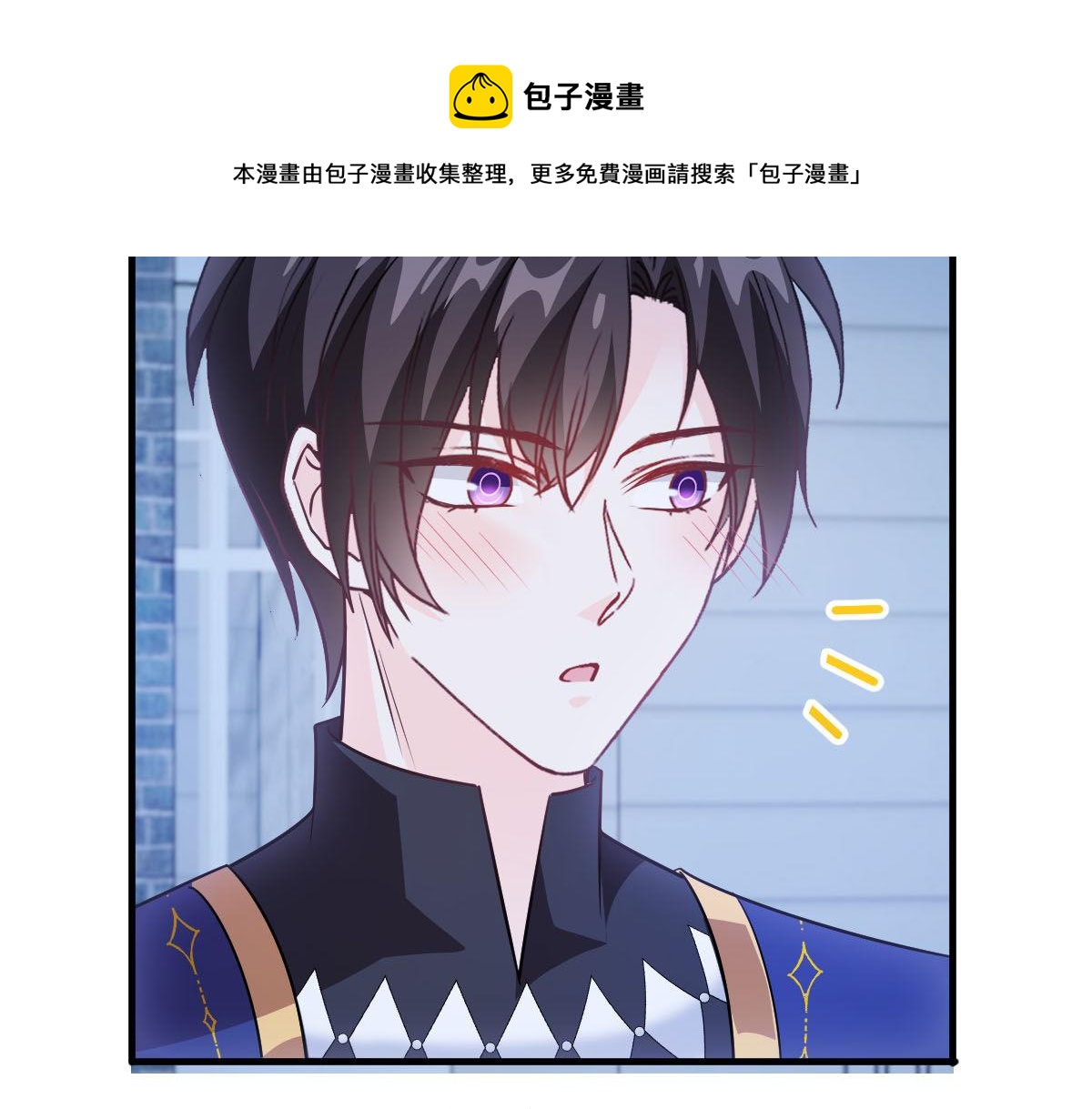 123 呼唤新生命76