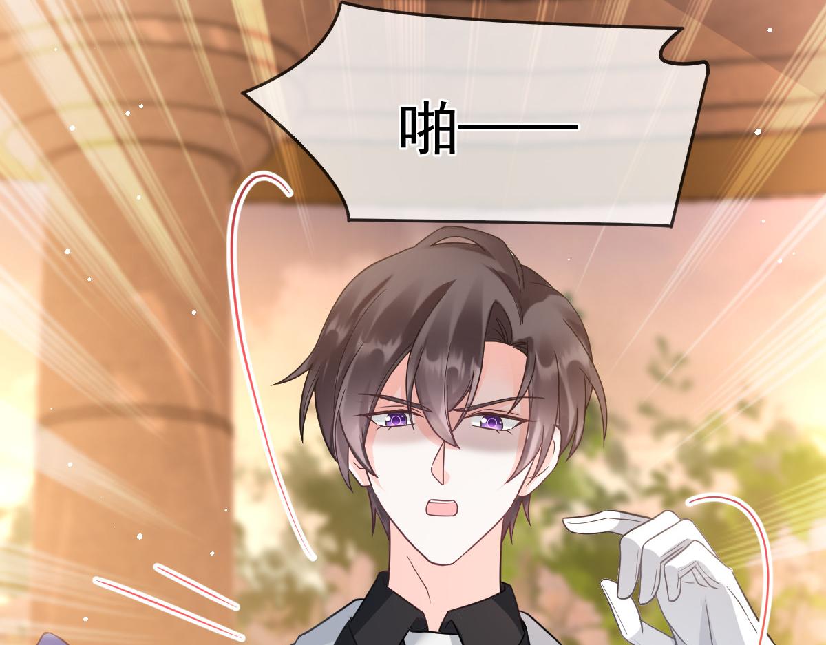 161祁湛的魔法属性？？52