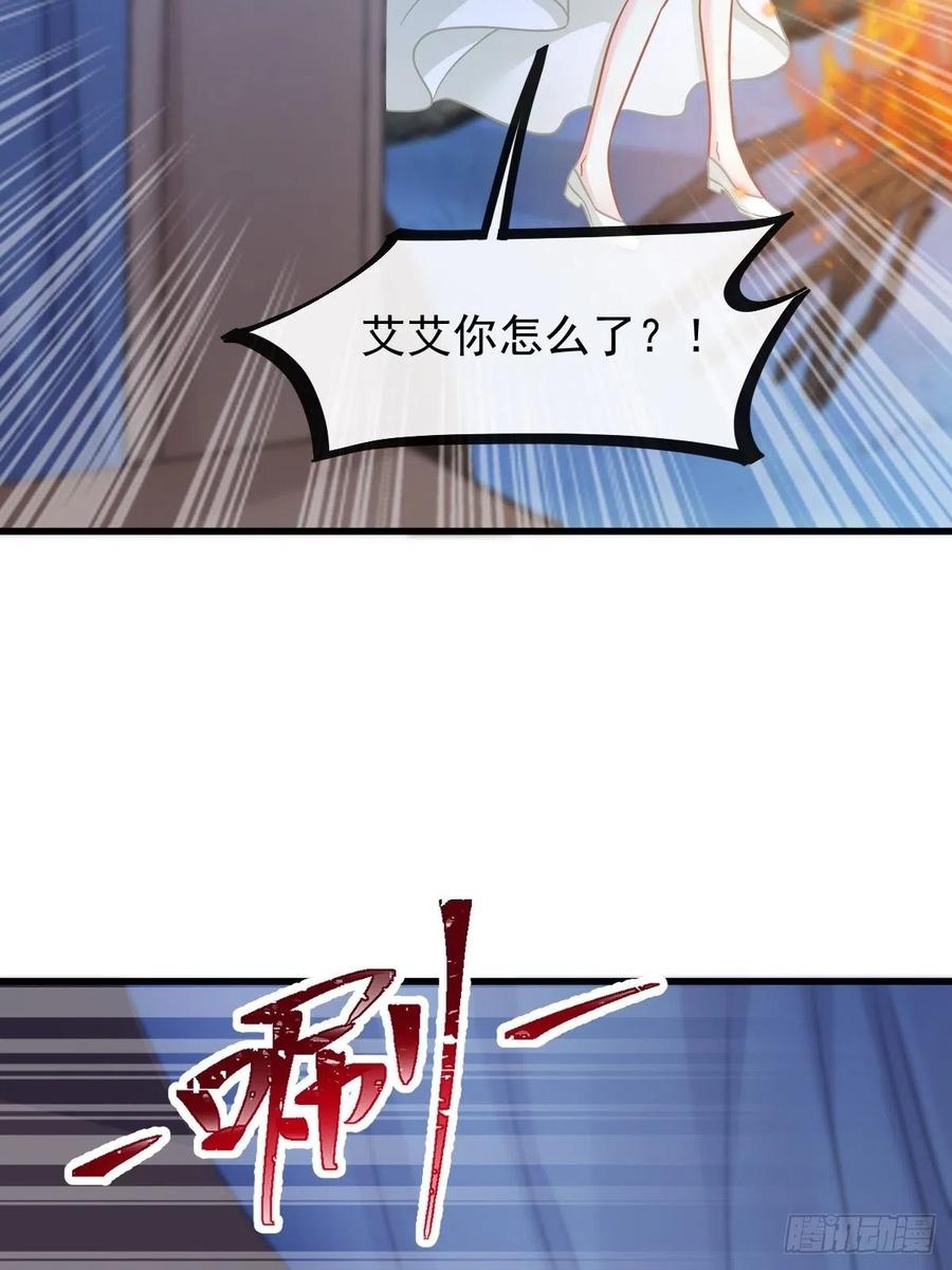 060 男人都是大猪蹄子28