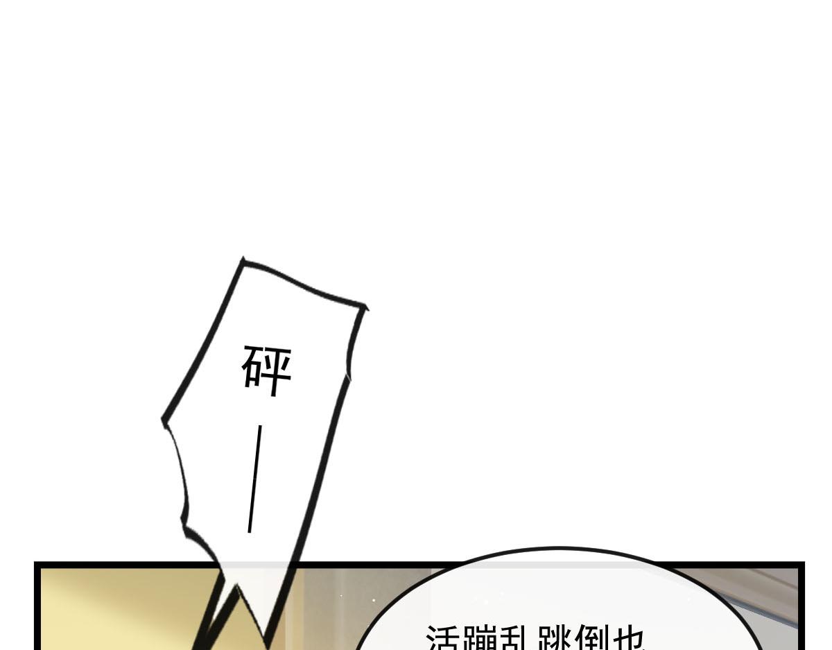 142 找到塞因83