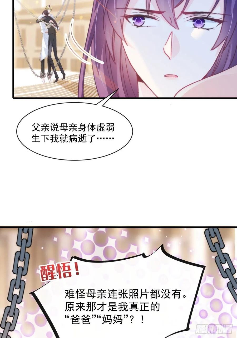 075 犬香发作17