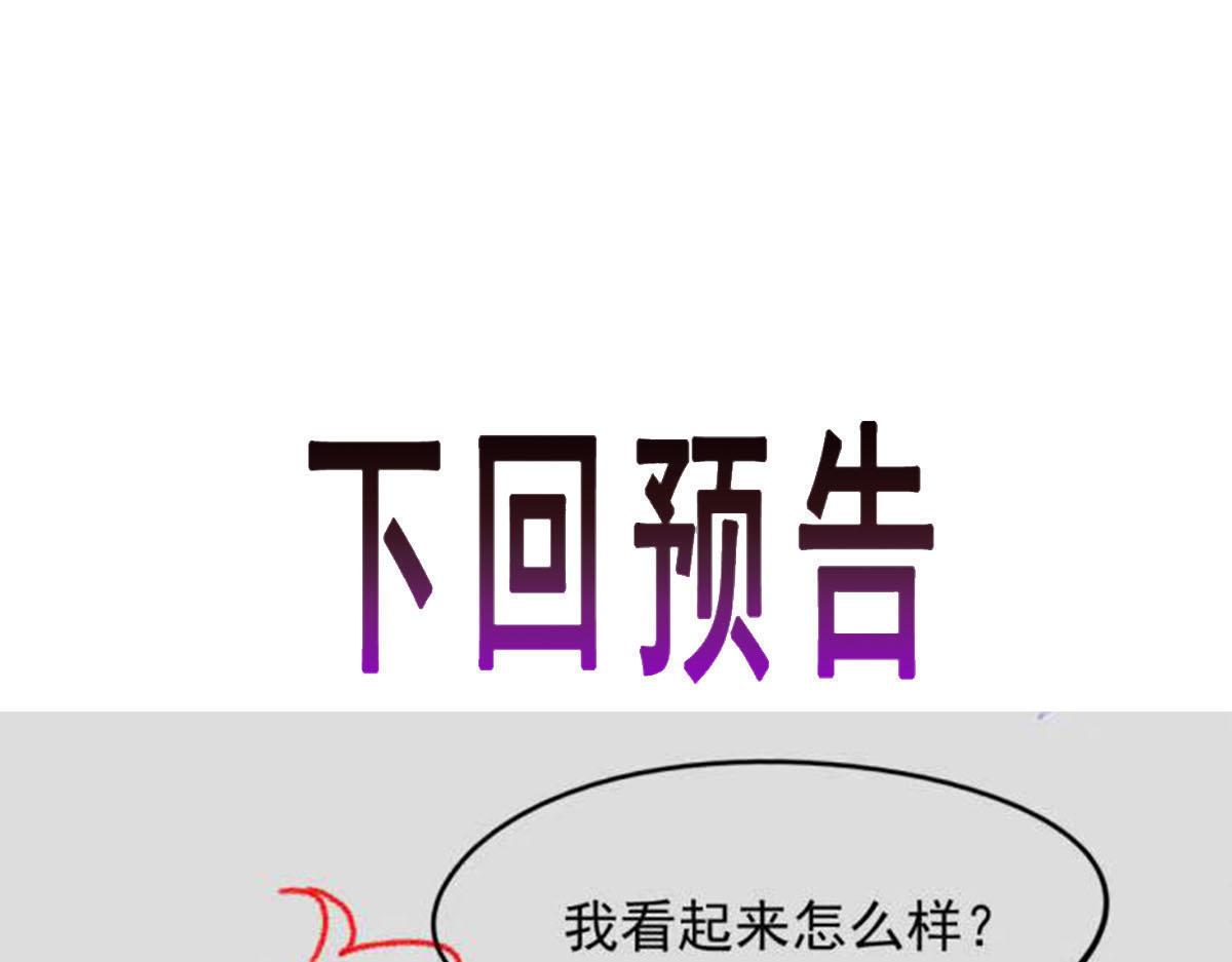 137 稳定神魂的方法91