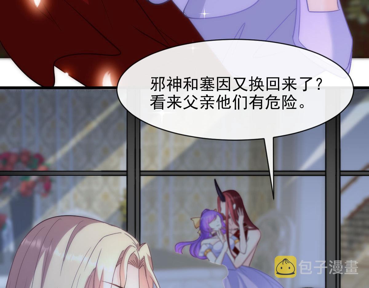 118 帮你疗伤65