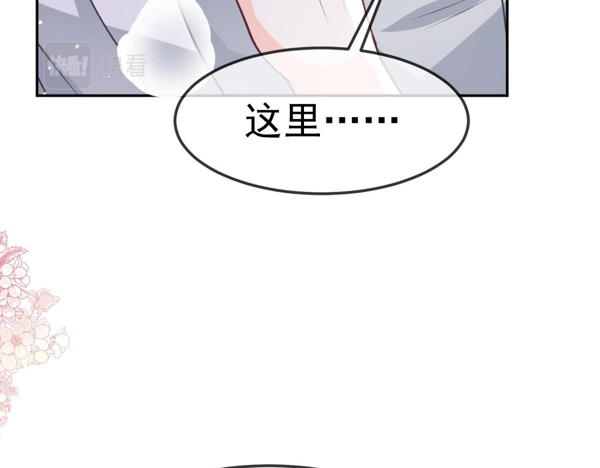 157尝尝我的手艺93