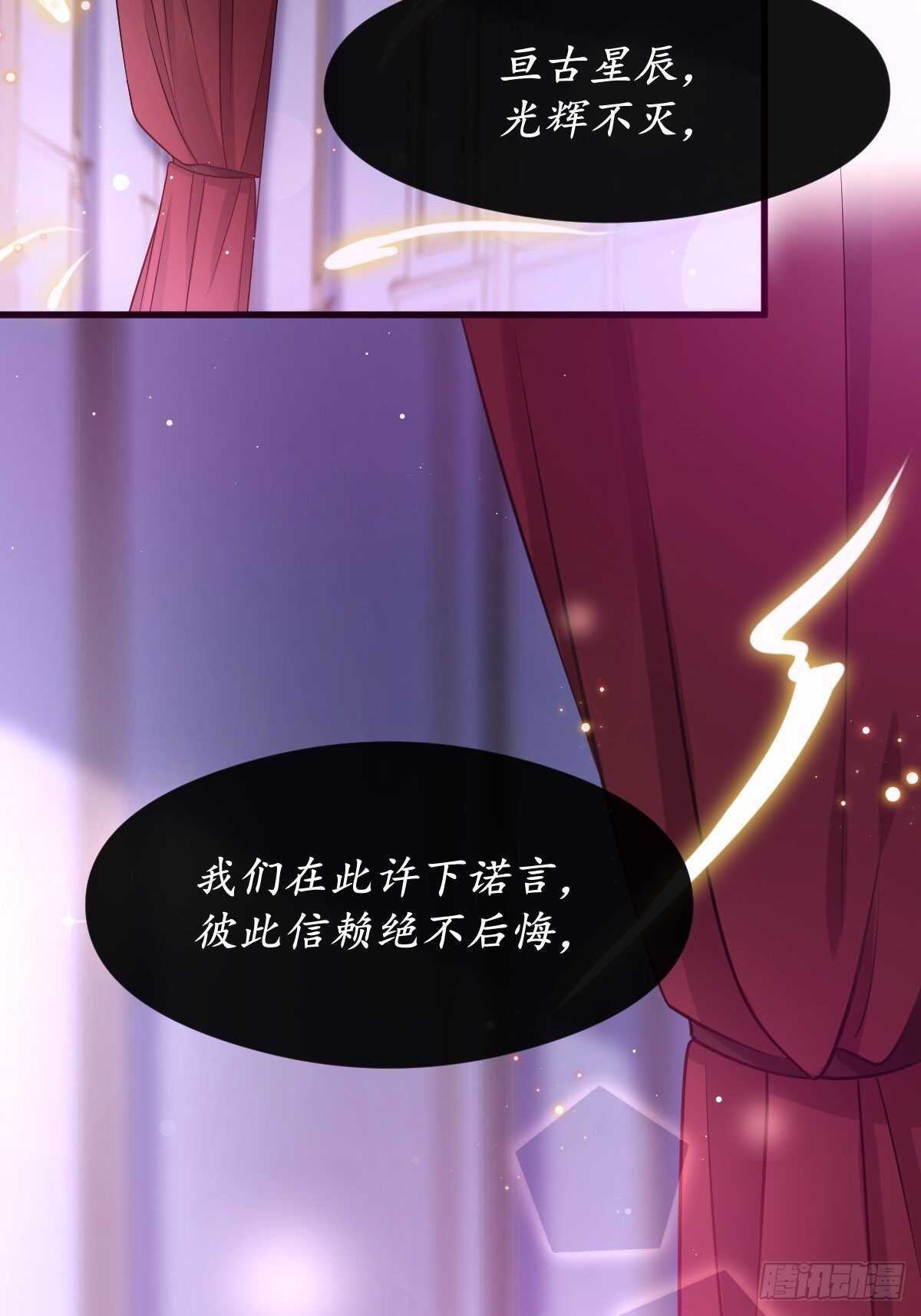 027 标记16