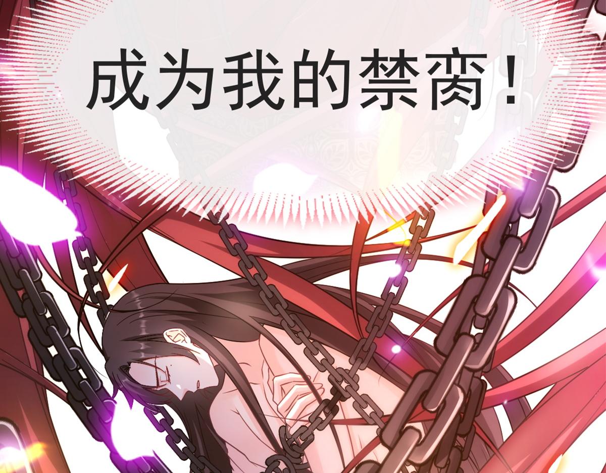 099 温柔地上药9