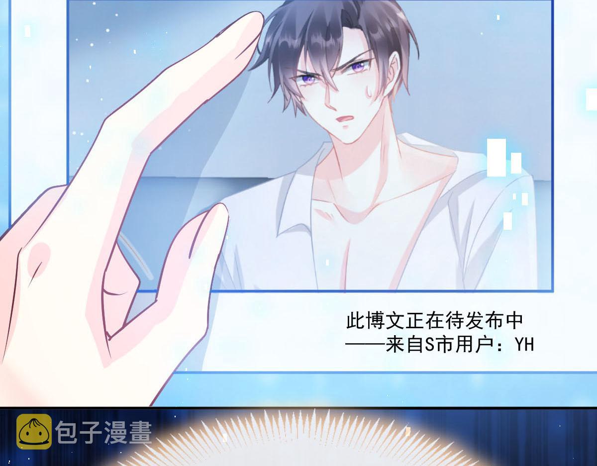 136 你是我的理想型5