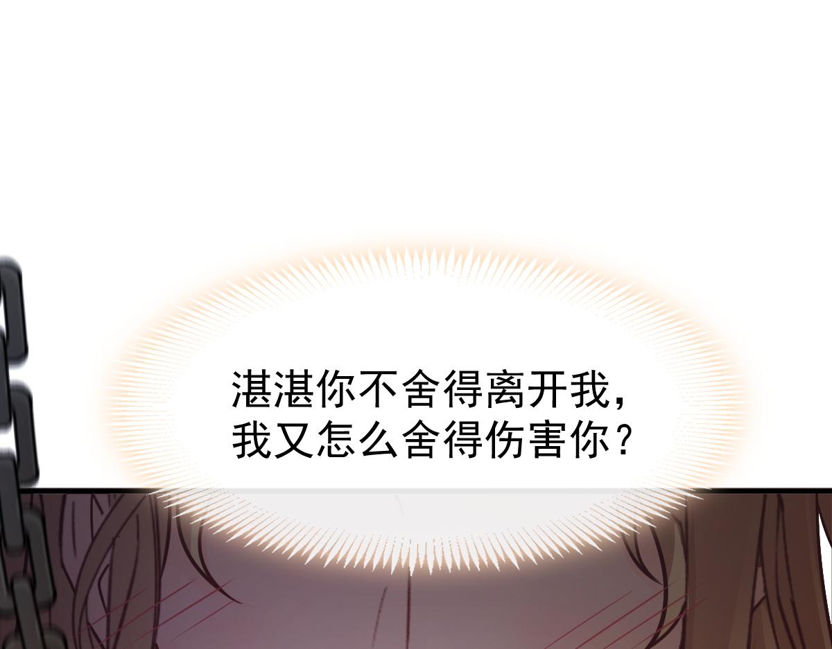 091 哄我62