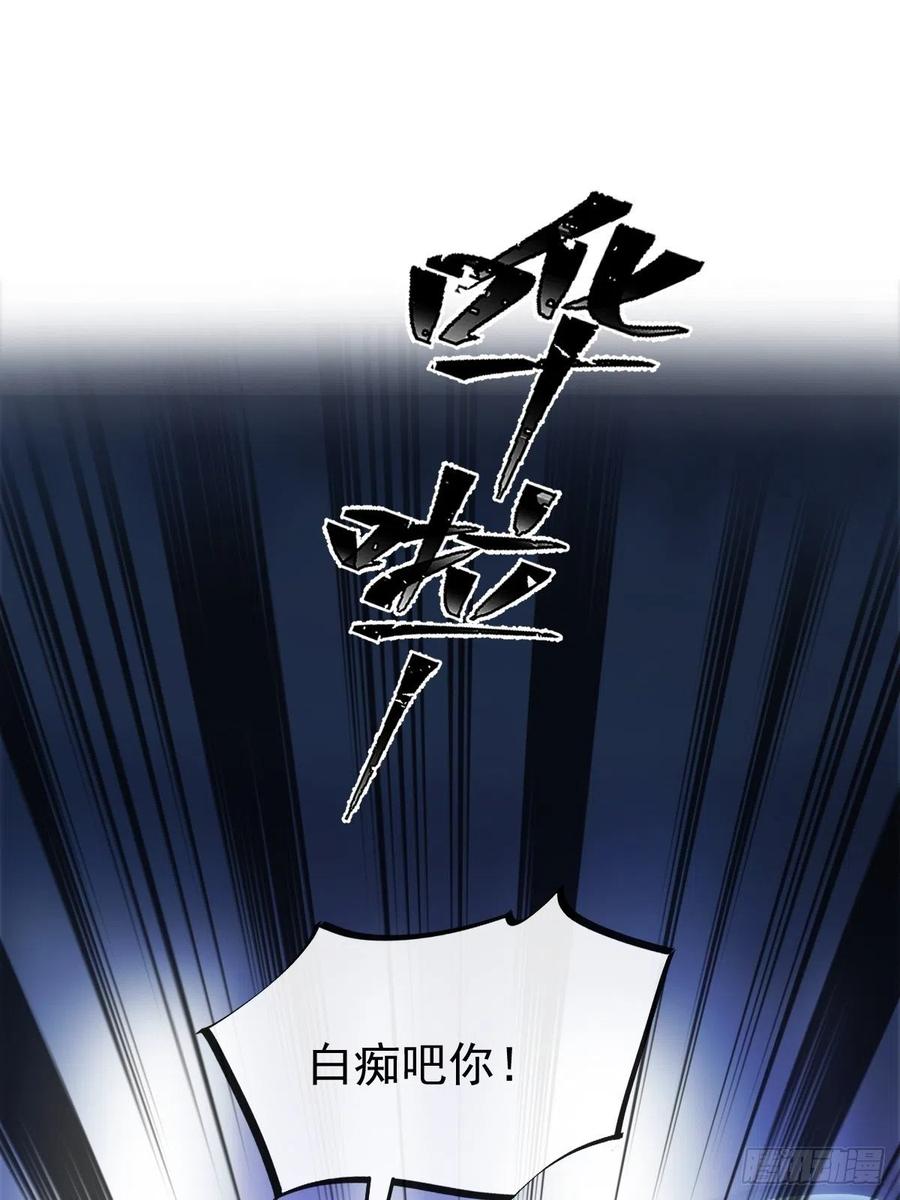 082 等你一起11