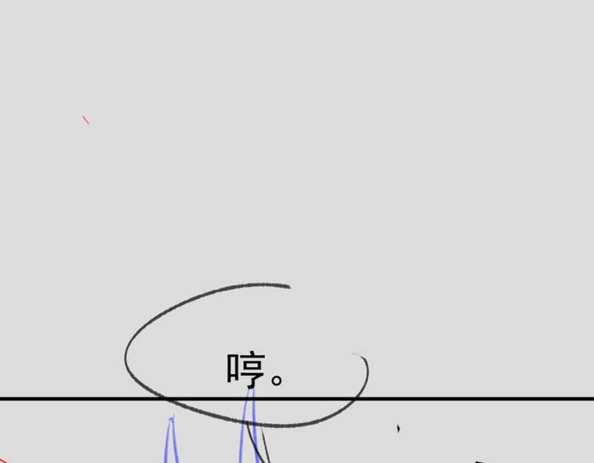 139 谢斐尔消失了99