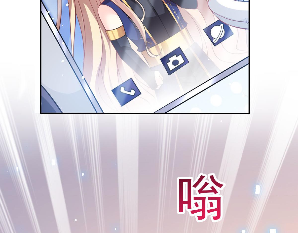 135 小小厄洛斯遇见新世界64