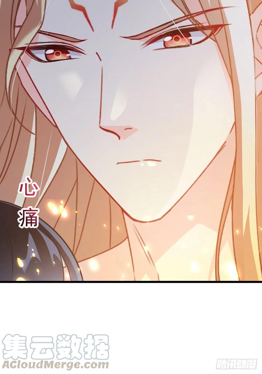 063 献祭的夜27