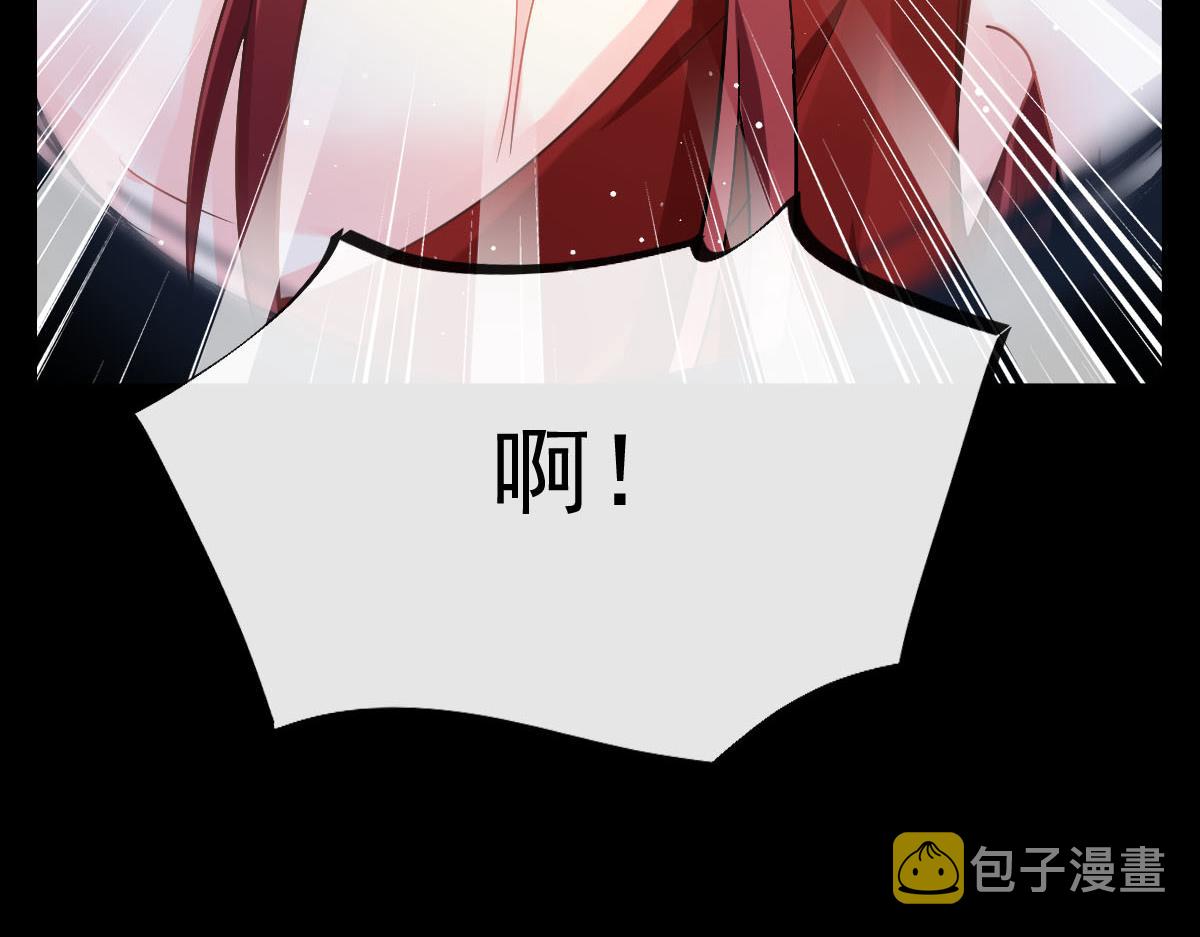 142 找到塞因22