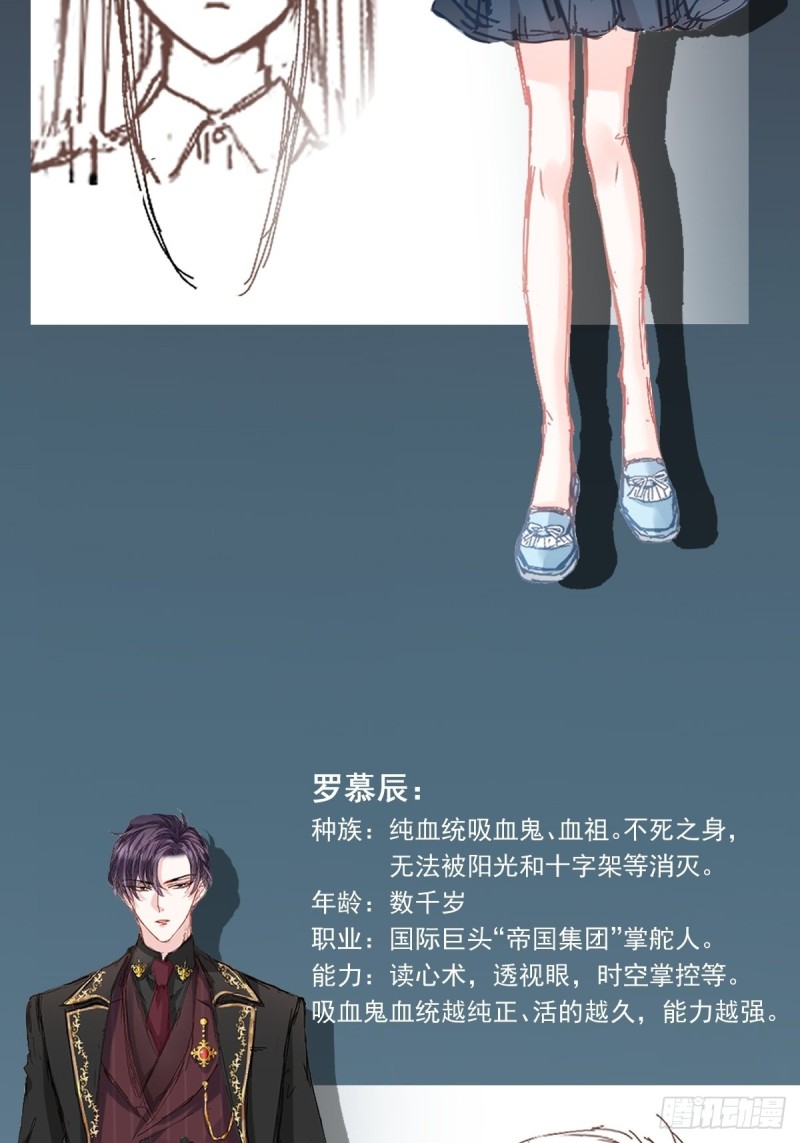 055 祁父的熟人71