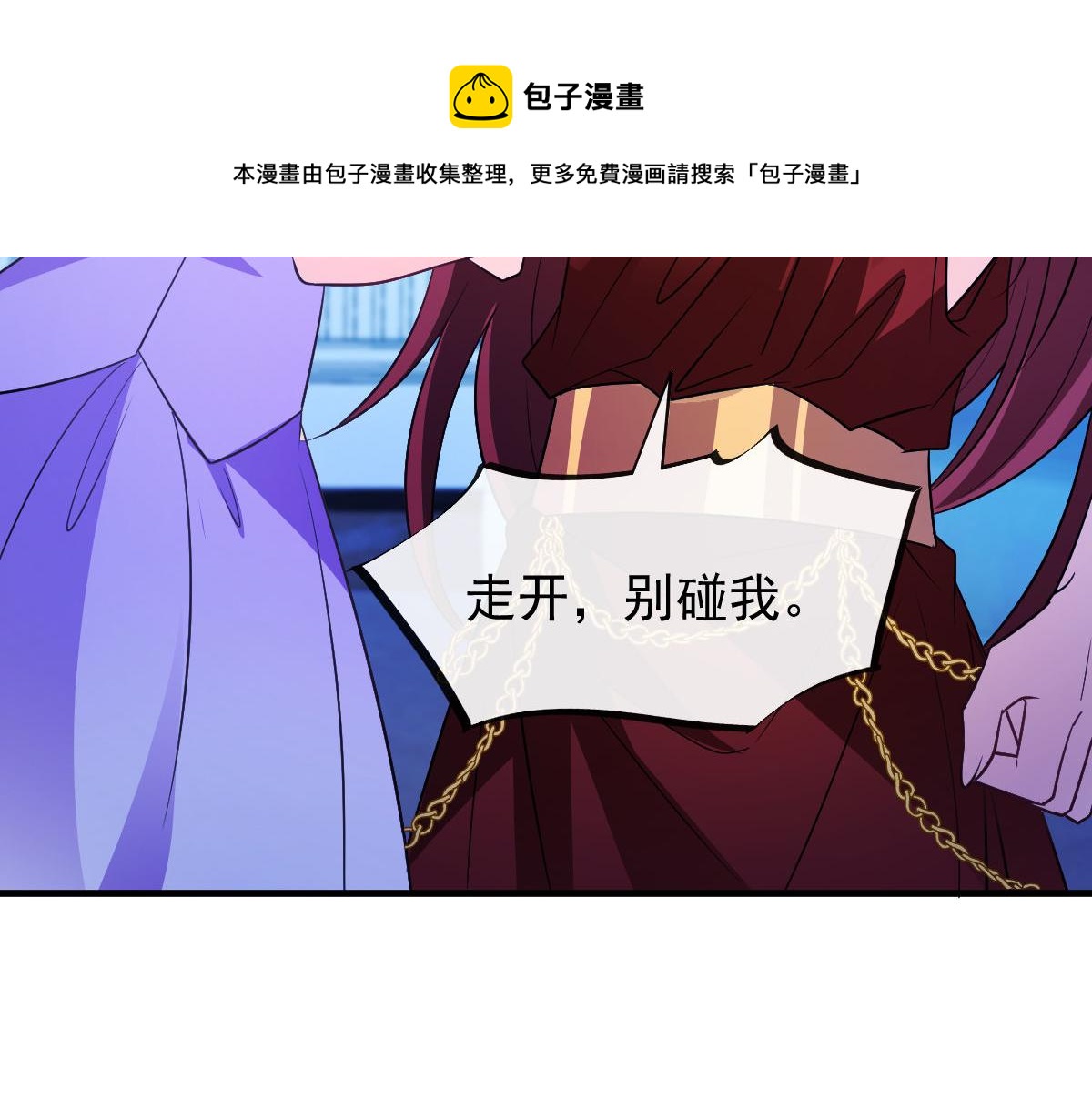 124 108种方式？！24