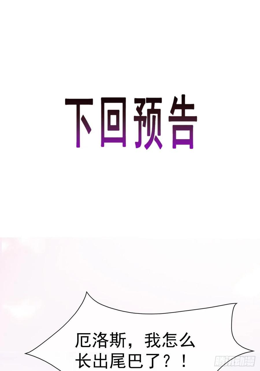 071 荣耀之神夜店卖舞48