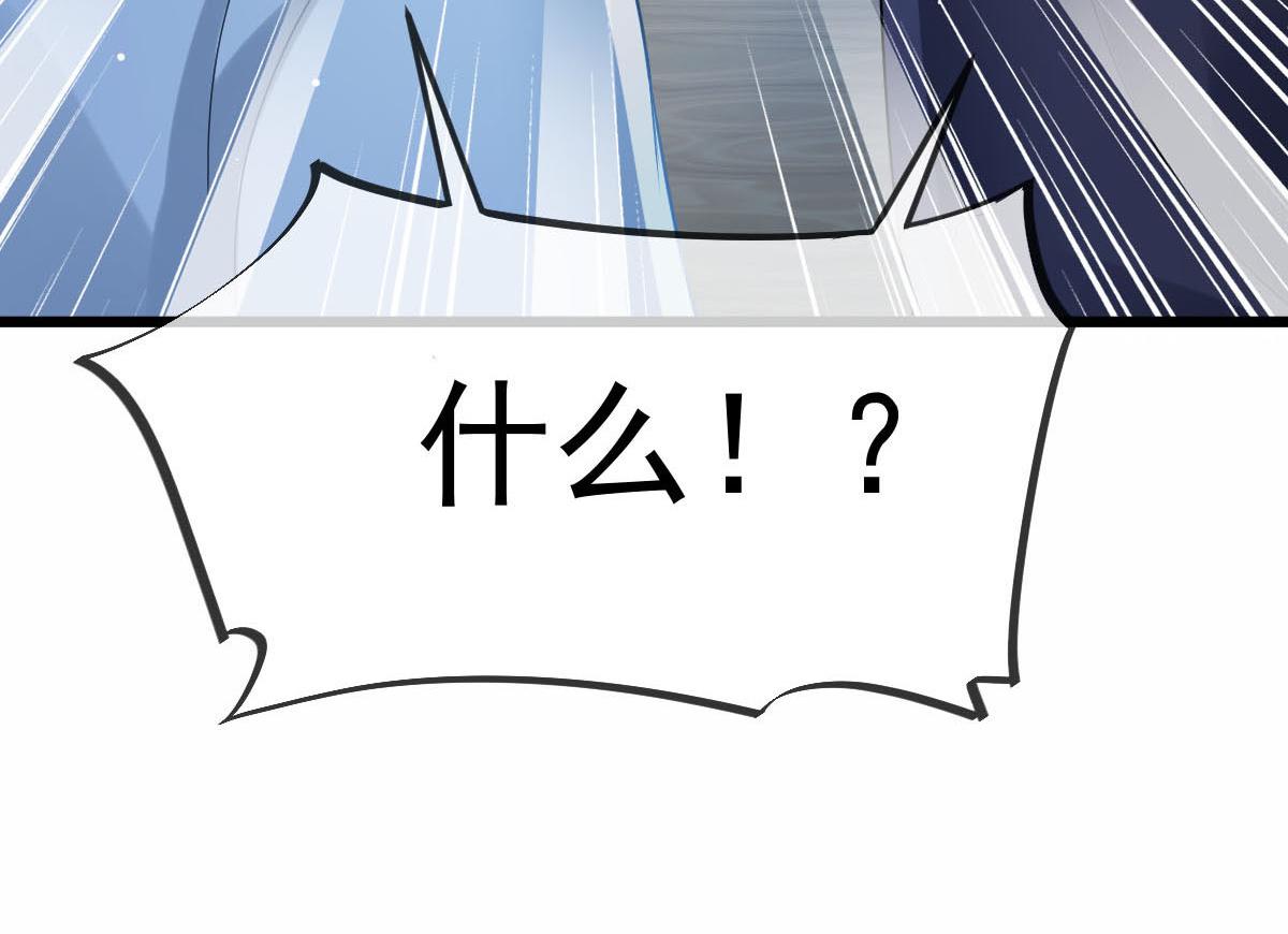 156被富婆看上了10