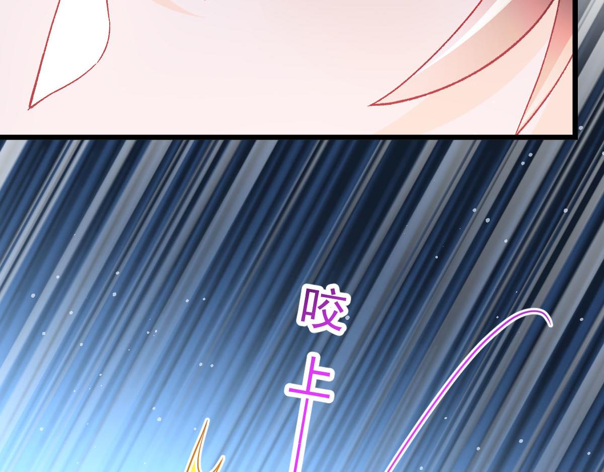 146 不一样的祁湛76