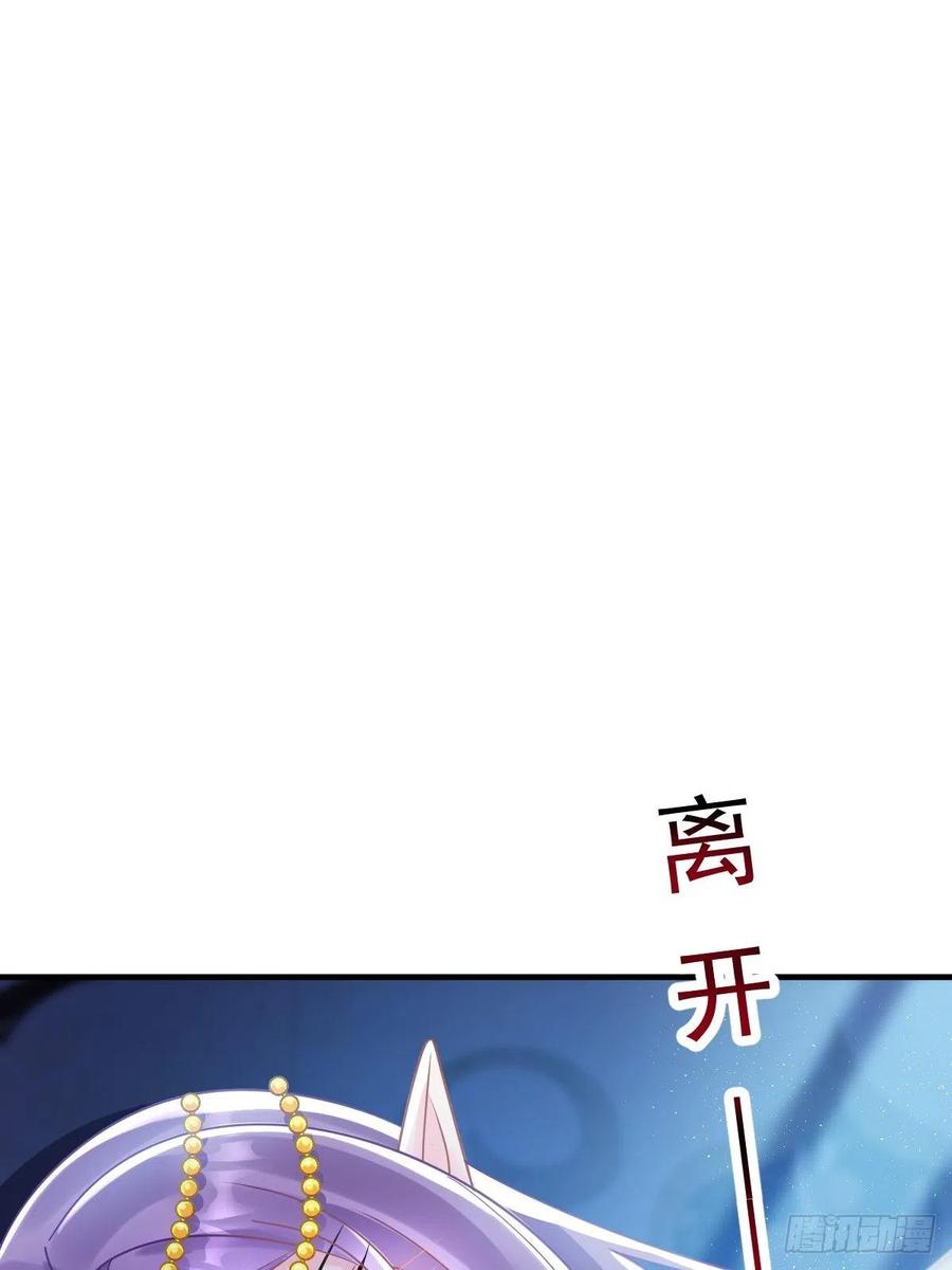 062 自投罗网1