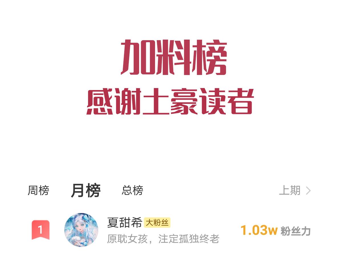 086 少年的你111