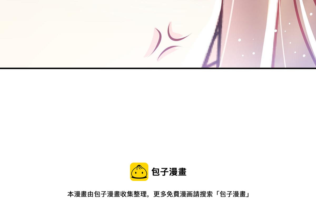 136 你是我的理想型10