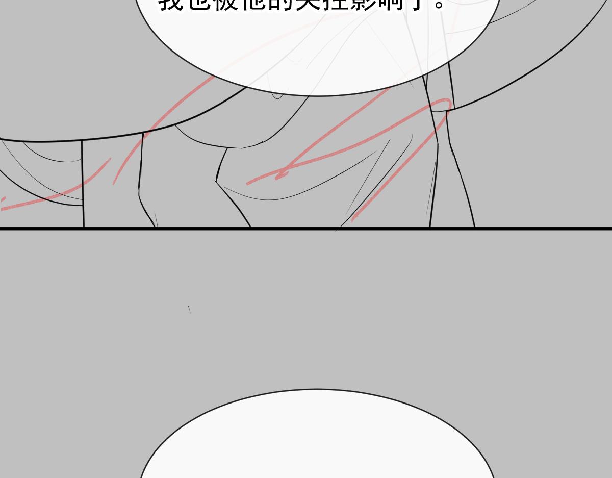 088 犬族锁结99