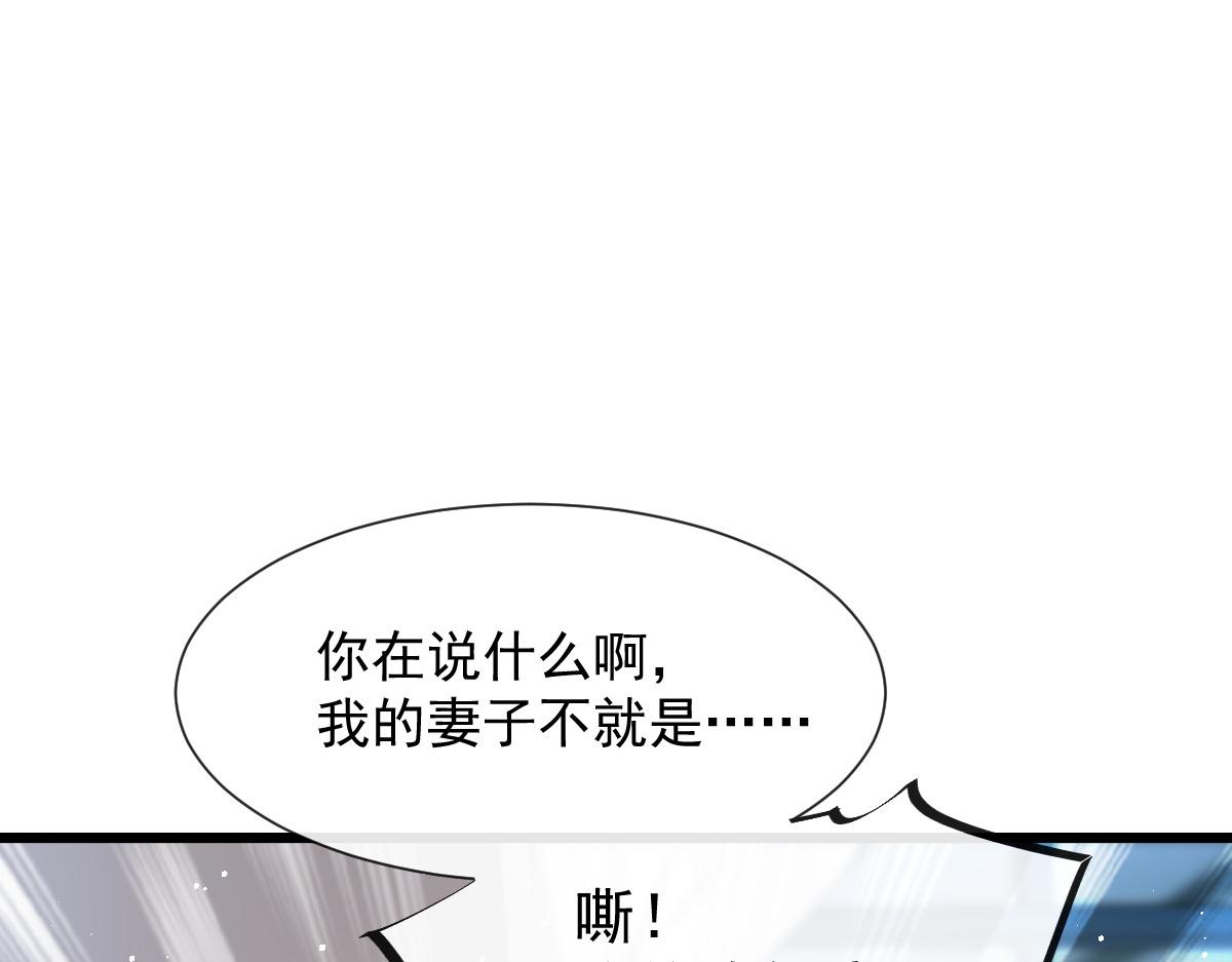 141 孩子不是我的57