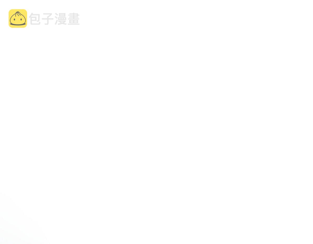 172 不再孤单，陪在你身旁11