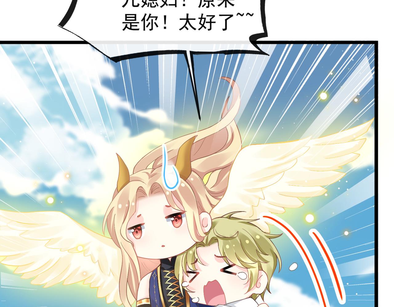 142 找到塞因66