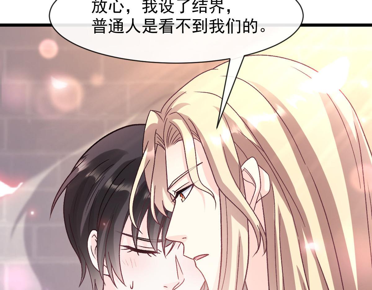 169 记忆裂缝，父亲救我20