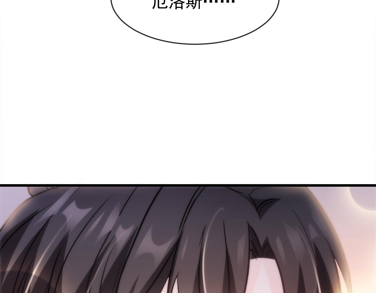 086 少年的你42