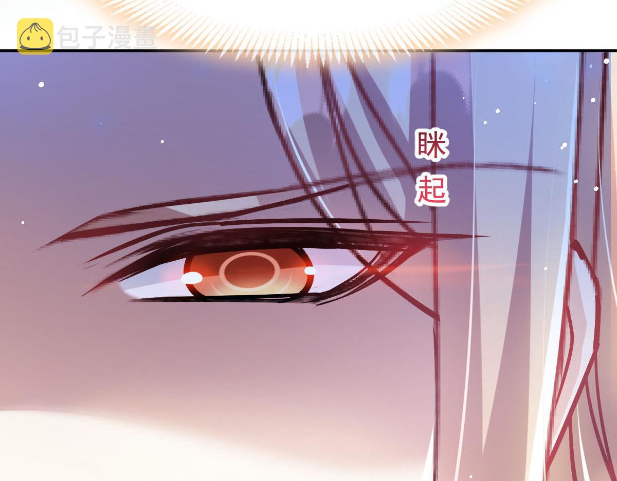 136 你是我的理想型9
