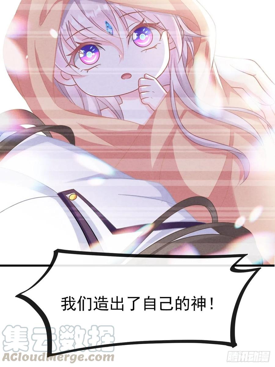 060 男人都是大猪蹄子21