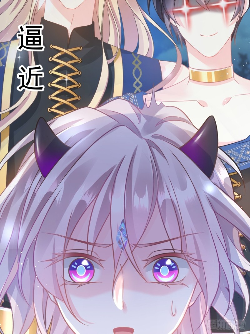 053 莱特的危机39