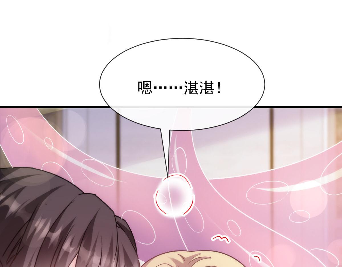 129 触手可及34
