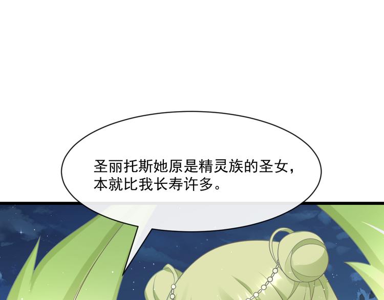 020 心神摇曳14