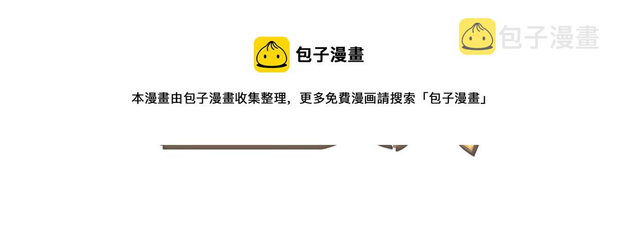 107 把你改造成只喜欢我3