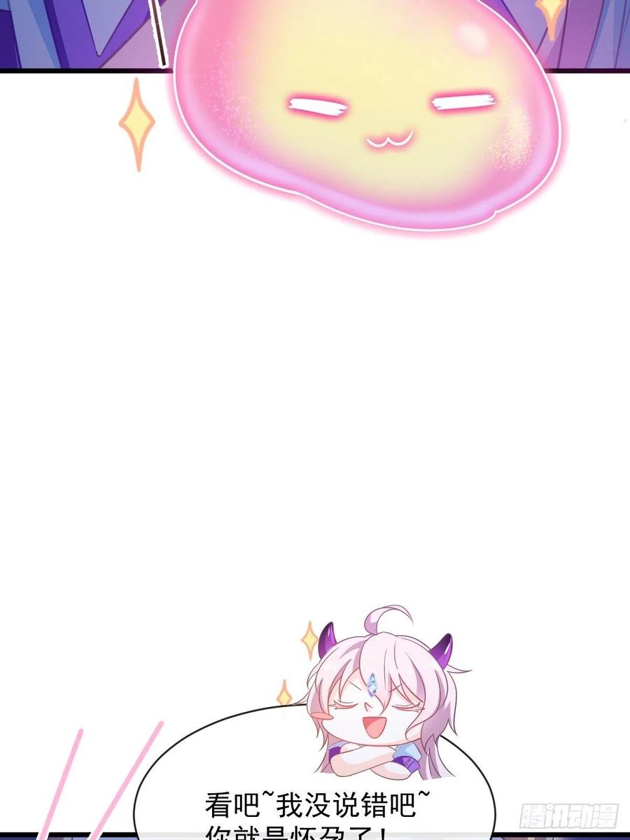 065 这可是我们的孩子！23