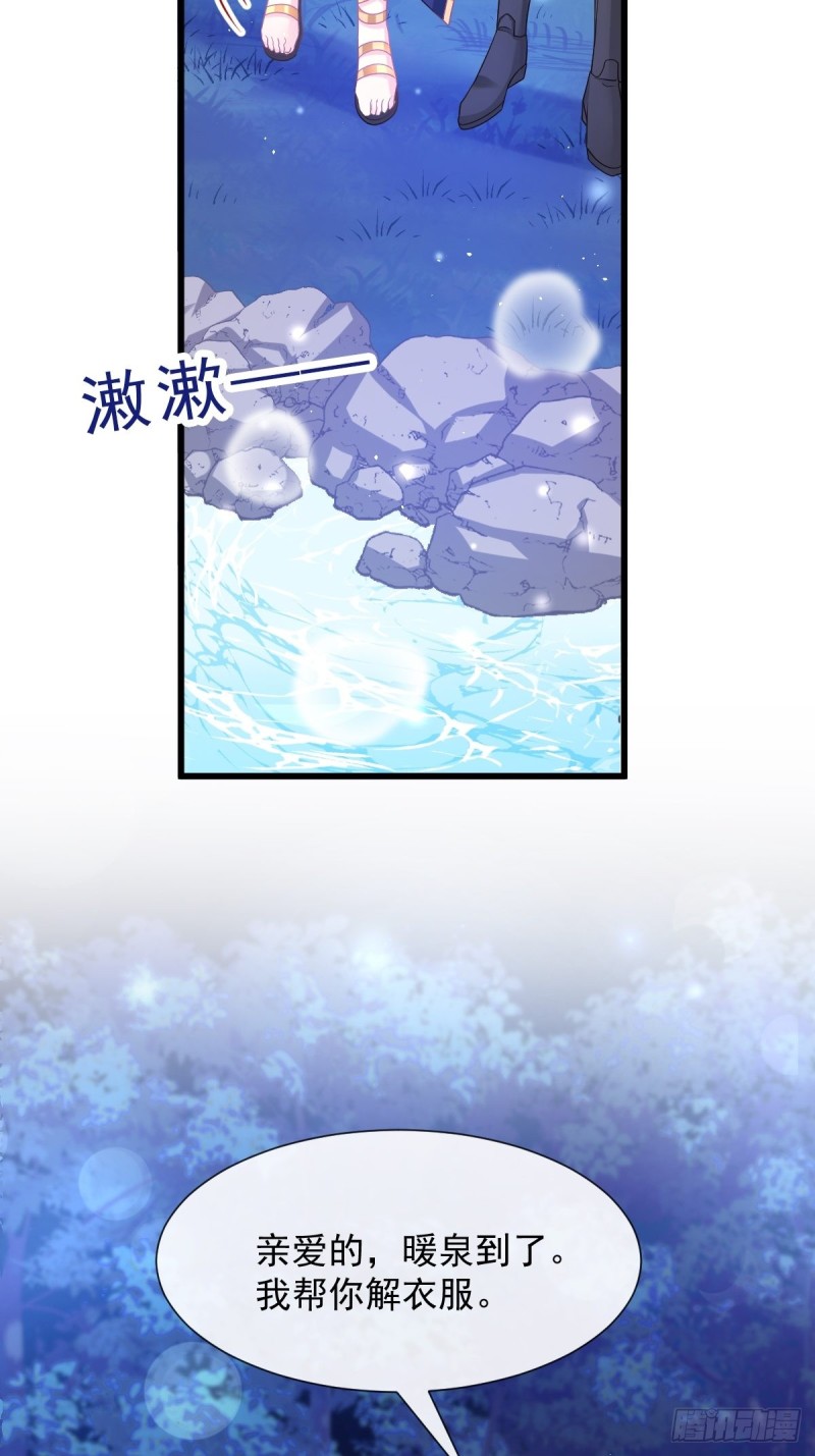 049 暖泉17