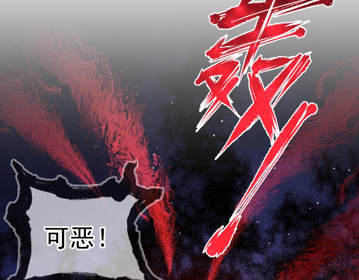 185 生机勃勃，连绵不绝5