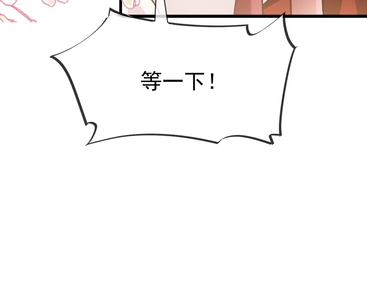 177 卷入奇怪的比赛72