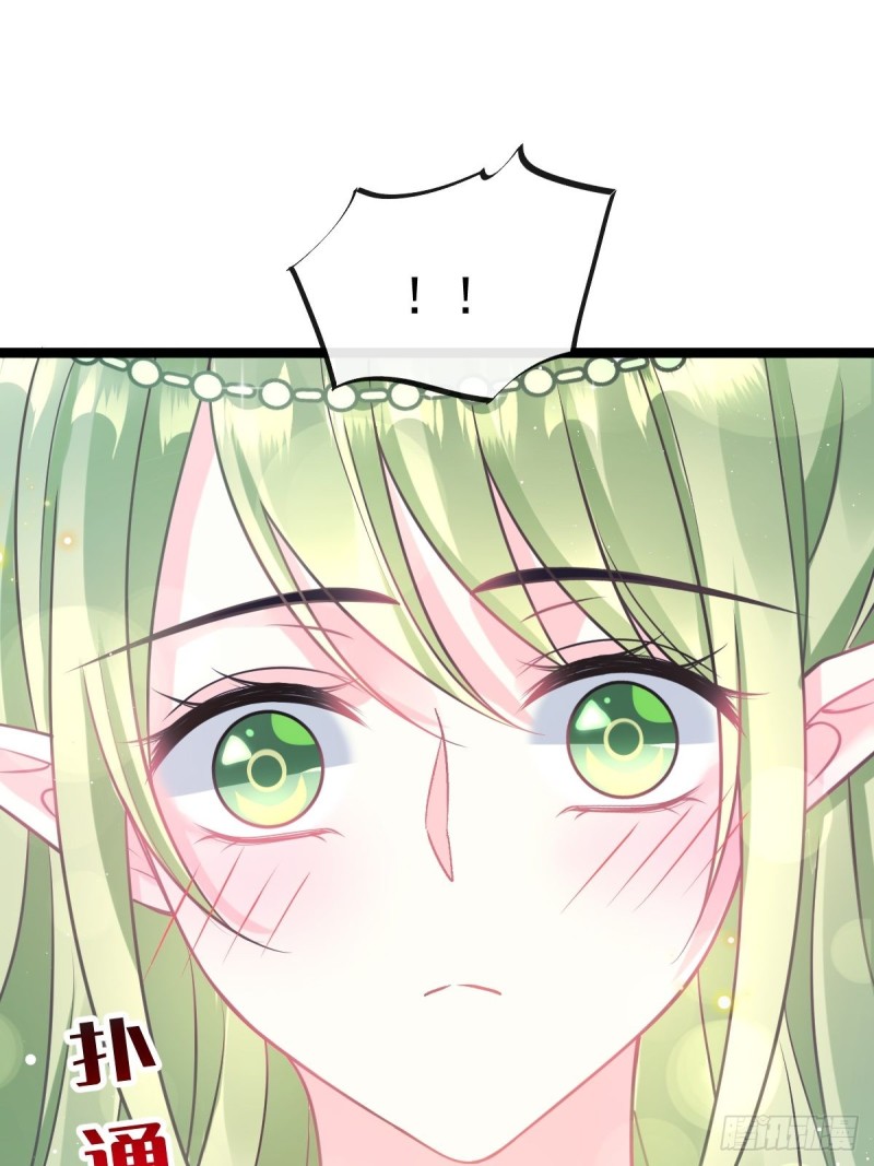 047 神的小名52