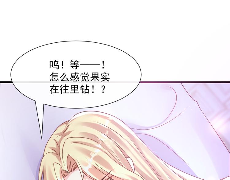 026  果实扎根32