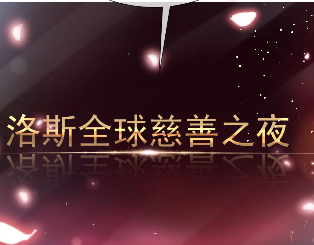 148 爱你！向全世界宣告41