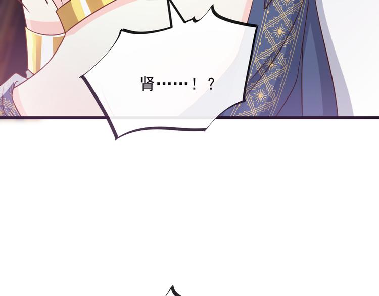 026  果实扎根60